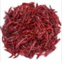 RED CHILLY WHOLE 500GM