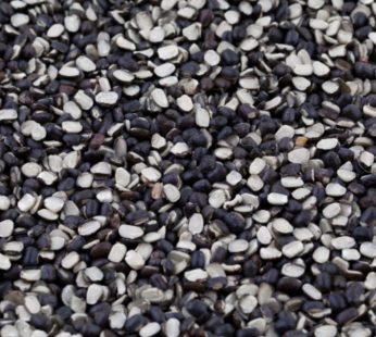 SPLIT BLACK URAD DAL 