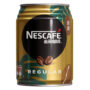 NESTLE COFFEE CAN