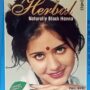 HERBAL NATURALLY HENNA 60GRAM