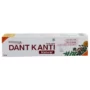 PATANJALI TOOTHPASTE 200GRAM