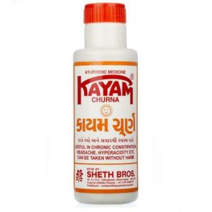 KAYAM CHURNA 100GRAM