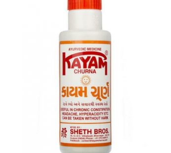 KAYAM CHURNA 100GRAM