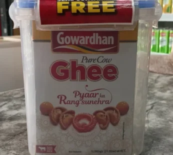 GOWARDHAN GHEE 1KG