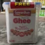 GOWARDHAN GHEE 1KG