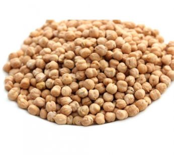 WHITE CHICKPEAS/KABULI CHANA  SMALL