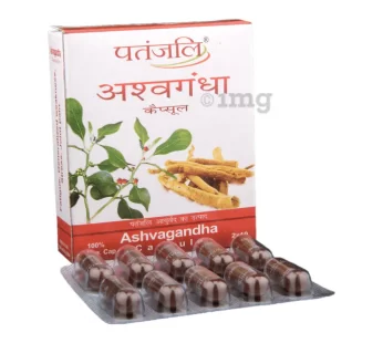 PATANJLI ASHWAGANDGA  20 CAPSULE