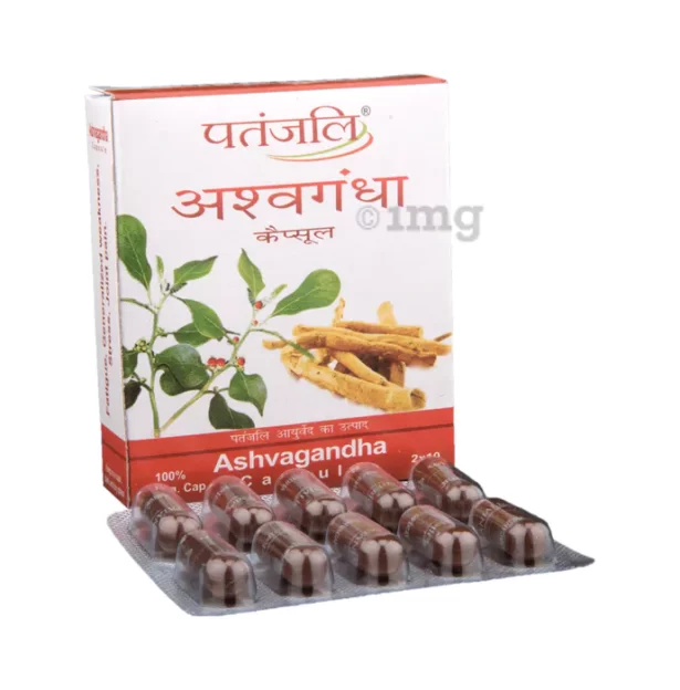PATANJLI ASHWAGANDGA  20 CAPSULE