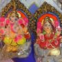 MURTI