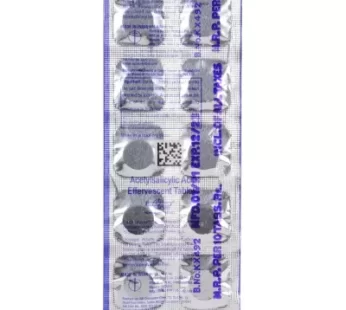 DISPRIN TABLET