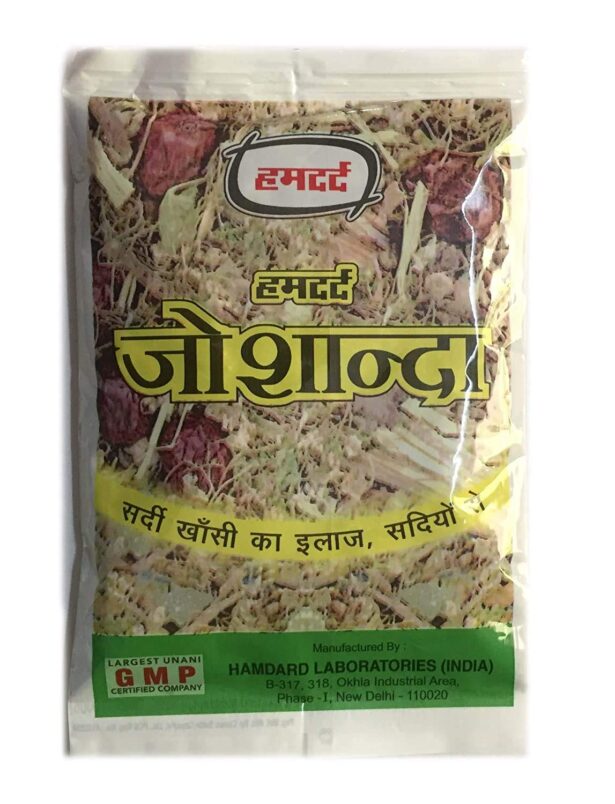 JOSHANDA SACHET 5GM
