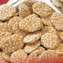 AGAM GUR REWARI 200G