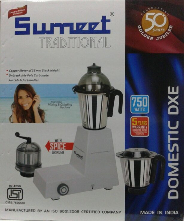 SUMEET METAL MIXER