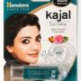 HIMALAYA EXP KAJAL 0.27G