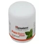 HIMALAYA PAIN BALM 45G