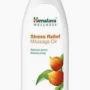 HIMALAYA MASSAGE OIL  200ML
