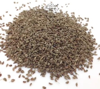 JEERA 500GRAM X 3 PACKS