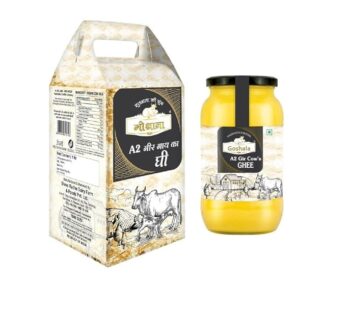 GOSHALA A2 GIR COW GHEE 1KG