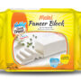 VADILAL PANEER (908GM) CUBES