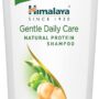 HIMALAYA GENTLE DAIRY CARE SHAMPOO *345ML*