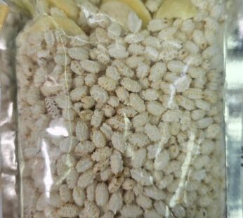 PATASA / MAMRA 200G