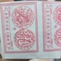 MATCH BOX 12PC