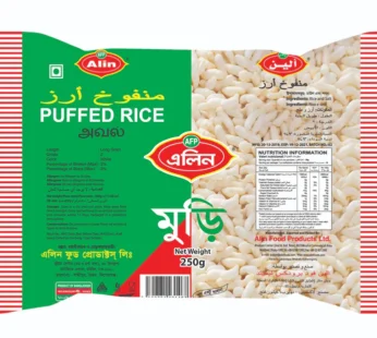 ALIN MAMRA (PUFFED RICE) 250GM
