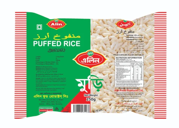 ALIN MAMRA (PUFFED RICE) 250GM
