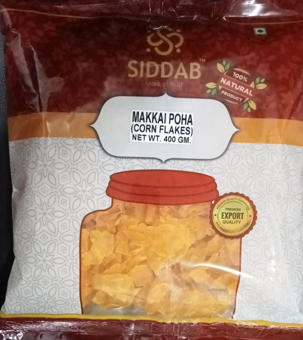 SIDDAB MAKKI POHA 400GM