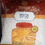 SIDDAB MAKKI POHA 400GM
