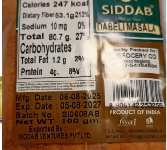 SIDDAB DABELI MASALA 100GM