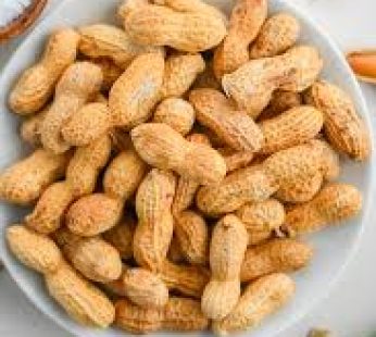ROASTED PEANUTS 250GM