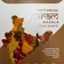 DEEKSHA GARAM MASALA 100GM